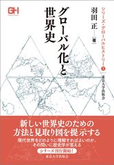Great Leads 大衆心理と広告技法 実践編 ダイレクト出版 - メルカリ