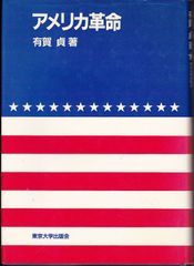 US PGAツアーゴルフレッスン VOL.7 [DVD] - メルカリ