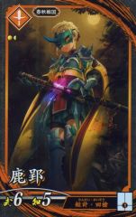 Item thumbnail for item 3840ae21-7631-4c89-89c4-5f4d1c457ff5