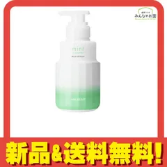 アリミノ mint ミント シャンプー マイルドリフレッシュ23 ポンプ 250mL 