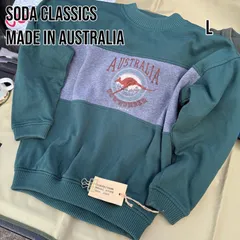 オーストラリア製 カンガルー スウェット 緑 幅広短丈 ボックスシルエット 雰囲気系