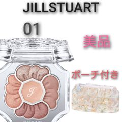 姫系 ♡ 箱付き ジルスチュアート 10thアニバーリー 限定 コスメボックス 姫系 ♡ 箱付き ジルスチュアート 10thアニバーリー 限定 コスメ