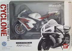 반다이 SHFiguarts 가면라이더 THE FIRST 사이클론호(THE FIRSTVer.)