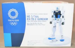 2026年最新】ガンダム ピックの人気アイテム - メルカリ