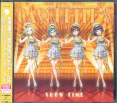 TOKYO 7th シスターズ Are You Ready 7th-TYPES - メルカリ