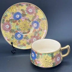 2026年最新】里帰り 薩摩の人気アイテム - メルカリ