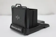 2026年最新】mamiya 645 ウエストレベルファインダーの人気アイテム