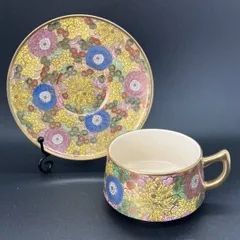 2026年最新】里帰り 薩摩の人気アイテム - メルカリ