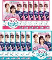 2026年最新】ラブパックセラピーカードの人気アイテム - メルカリ