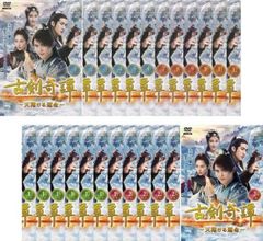 リーガル・ハイ(16枚セット)第1話～第32話 最終【字幕】【全巻セット