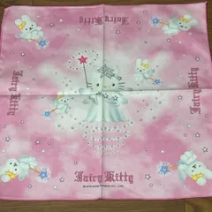 2026年最新】Sanrio テーブルクロスの人気アイテム - メルカリ