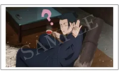 【中古】アクリルスタンド・アクリルパネル 08.夏油傑 カスタマイズ場面写 「呪術廻戦 懐玉・玉折」