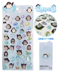 nunu ヌヌ 3Dシール ぷっくりシール 立体シール type3