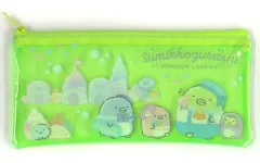 【中古】バッグ 集合(グリーン) PVCフラットポーチ 「すみっコぐらし ネオ・すみっコくじ Part8」 H賞