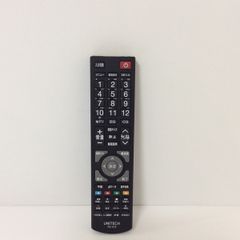 UNIC クレーン用リモコン RC-30S 本体 コード無し - メルカリ