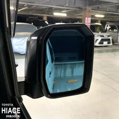 【松印】車種専用 ブルーミラーフィルム ハイエース 200系 (H200系)