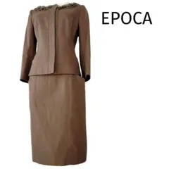 未使用に近い 高級エポカ ビジューの素敵なセットアップ 7号