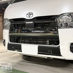 ハイエース フードガーニッシュ ワイド FLEX - メルカリ