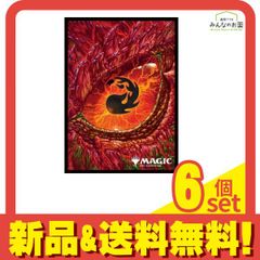 マジック ザ ギャザリング カードスリーブ 5種セット マナ パターン