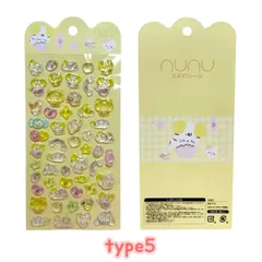 nunu ヌヌ 3Dシール type5 ぷるぷる クリアシール 立体 ぷっくり
