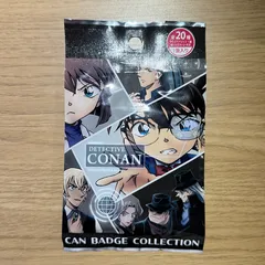USJ 2023 名探偵コナン 缶バッジ