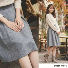 LAISSE PASSE レッセパッセ【38】膝丈スカート 新品 日本製 通勤