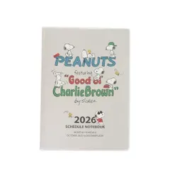 スクエア スヌーピー 手帳 2026年 A5 マンスリー グレー 19PD-5G (2025年10月始まり)