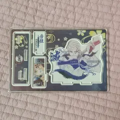 鬼滅の刃 宇随 ジオラマ アクリル 2022 未開封