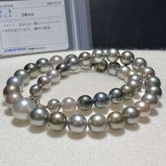 超大珠/テリ強】白蝶真珠 パール ネックレス ラウンド 17.5mm 112g
