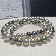 照り◎【925】黒蝶真珠 南洋パール ネックレス マルチカラー 8.7〜15.9㎜ 54㎝ 106.6g 本真珠 リアル jewelry necklace SILVER刻印 SS146