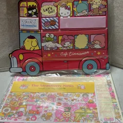 サンリオ　Ｓtrawberry  Ｎews　　付箋　&  ミニレターセット