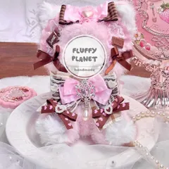 10cm おすわり ちびぐるみ ぬい服 着ぐるみ チョコピンク 推しぬい しっぽ付き パールチェーン付属 #30