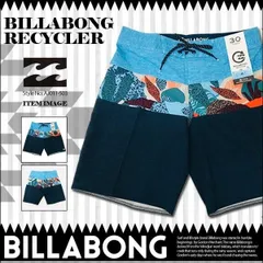 ビラボン メンズ 新作 ボードショーツ 総柄 ネイビー クラシック ショート丈 タウンユース サーフパンツ 30 32 海水パンツ ビーチ プール BILLABONG AJ011-503 NVY 32