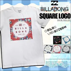 ビラボン 新作 Tシャツ メンズ 半袖 人気ブランド バレンタイン おしゃれ 紺 ピンク 青 黒 水色 ロゴ S M L XL レジャー SQUARE LOGO 通販 BILLABONG BA011-203 CYN(水色×花柄） XL