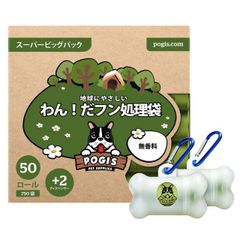 Item thumbnail for item 269709ea-dbee-4bca-bb3b-e848f938e132