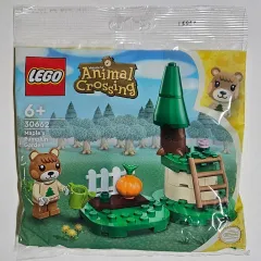 未開封 MISB LEGOブロック 30662 どうぶつの森 メイチェルのカボチャ畑