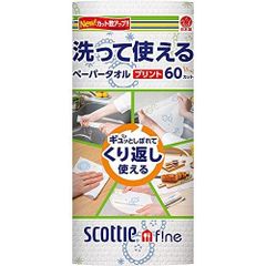 Item thumbnail for item 3583be68-a467-4b9b-a2cc-f589b9061c9a