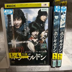 韓国ドラマ 愛しの金枝玉葉 DVD 1-24巻 全巻セット - メルカリ