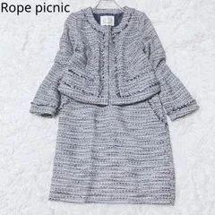 ロペピクニック　スカートスーツ　セットアップ　ツイード　ノーカラー　フリンジ加工　ポケット　フォーマル　エレガント　フェミニン　ネイビーホワイト　サイズ38   Mサイズ相当