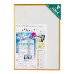 Item thumbnail for item 41ca3b37-02b2-4440-a5cf-648ac30c7b4e