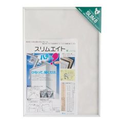 Item thumbnail for item 630080a0-7214-47d1-ae3e-2a337b6b01c5