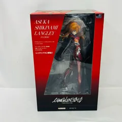 2026年最新】amakuni アスカの人気アイテム - メルカリ