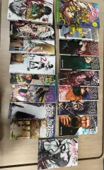 漫画 17 巻 出品 (+限定 グッズ)