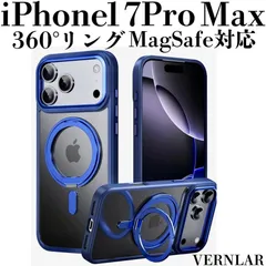 iPhone 17 Pro Max ケース ネイビースモーク MagSafe対応 360°回転リング 耐衝撃ハイブリッド  【全3色展開】