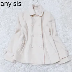 エニィスィス　any sis　ピーコート　ダブルブレスト　ポケット　Aライン　フェミニン　シンプル　上品　ベージュ　サイズ2   Mサイズ相当のサムネイル