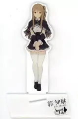 【中古】アクリルスタンド・アクリルパネル 郭神琳 アクリルフィギュアスタンド 「アサルトリリィ 聖白百合祭2020」のサムネイル