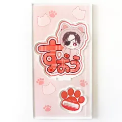 【中古】アクリルスタンド・アクリルパネル 蘇枋隼飛 ネームアクリルスタンド 「WIND BREAKER」