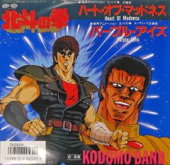 「GIRLSブラボーfirst season」オリジナルサウンドトラック GIRLSブラボーfirst season」オリジナルサウンドトラック