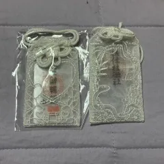 うさぎ 蛇 お守り お守り 証明写真 ケース