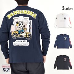 岡崎体育 グッズまとめ売り BASIN TECHNO サイスタパンフ等 - メルカリ